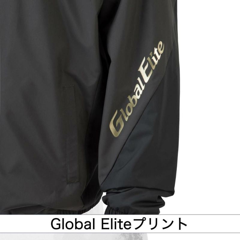 ミズノMIZUNOGlobalEliteグローバルエリートウィンドブレーカージャケットウィンドブレーカーパンツセット上下セットジュニア野球トレーニングジャージ子供ジュニア限定モデル12JEAW86/12JFAW86SET