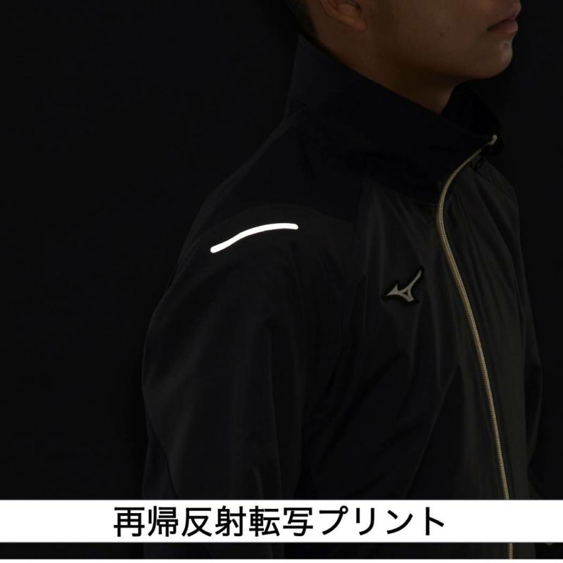 ミズノMIZUNOGlobalEliteグローバルエリートウィンドブレーカージャケットウィンドブレーカーパンツセット上下セットジュニア野球トレーニングジャージ子供ジュニア限定モデル12JEAW86/12JFAW86SET