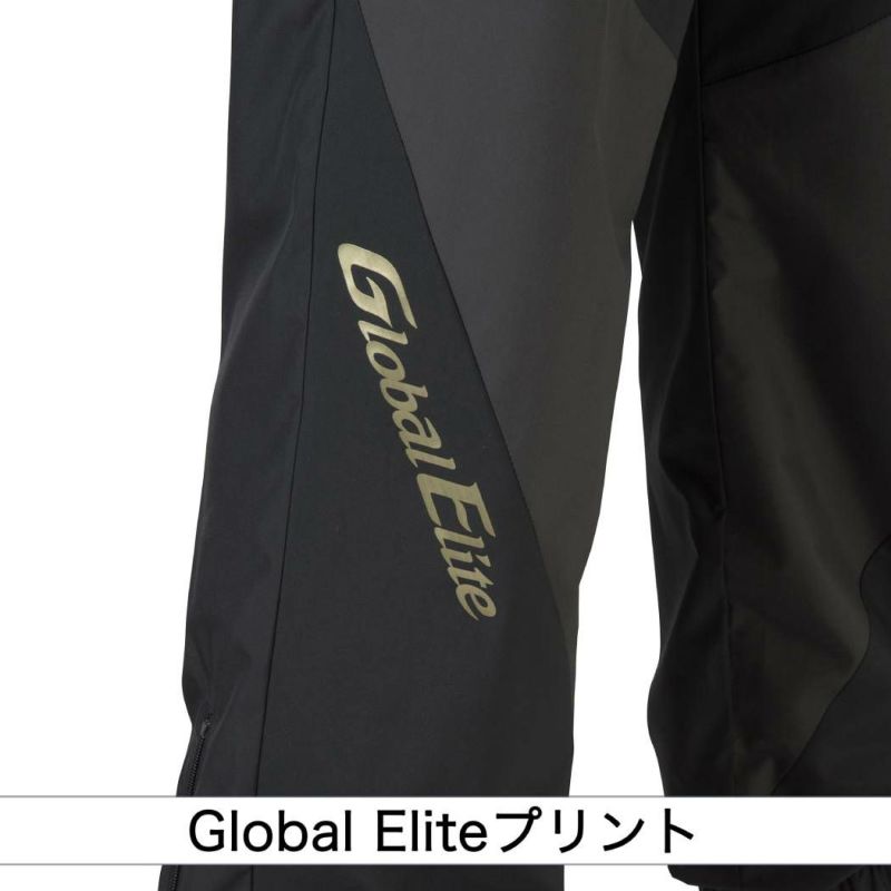 ミズノMIZUNOGlobalEliteグローバルエリートウィンドブレーカージャケットウィンドブレーカーパンツセット上下セットジュニア野球トレーニングジャージ子供ジュニア限定モデル12JEAW86/12JFAW86SET