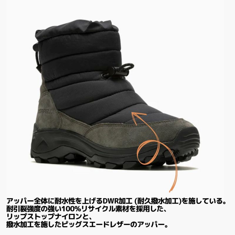メレル MERRELL WINTER MOC ZERO TALL ウィンター モック ゼロ