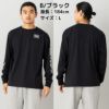 ローリングスRawlingsGROUNDREDグラウンドレッドLongSleeveCottonT-shirt長袖コットンTシャツ野球カジュアルベースボールカジュアル長袖シャツ長袖TシャツAST13F06