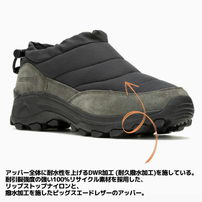 メレルMERRELLWINTERMOCZEROウィンターモックゼロメンズレディースユニセックスブーツ冬撥水防水ウインターシューズウインターブーツ保温U005601U005603