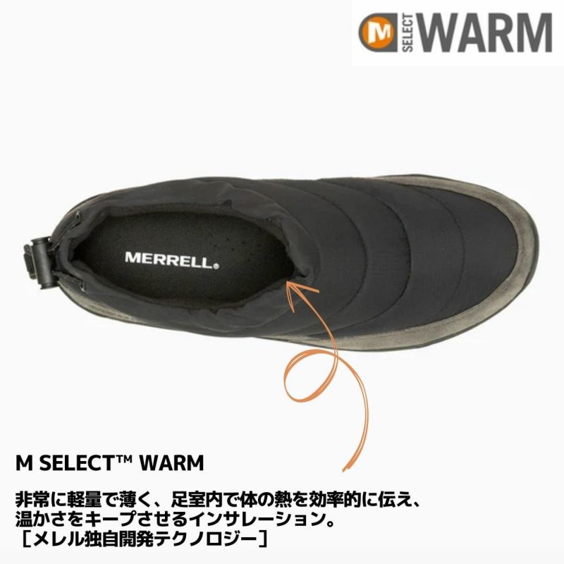 メレルMERRELLWINTERMOCZEROウィンターモックゼロメンズレディースユニセックスブーツ冬撥水防水ウインターシューズウインターブーツ保温U005601U005603