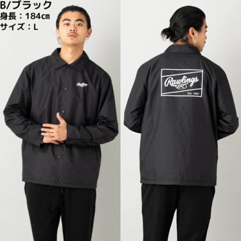 ローリングスRawlingsGROUNDREDグラウンドレッドCoachJacketコーチジャケット野球カジュアルベースボールカジュアルAOS13F11