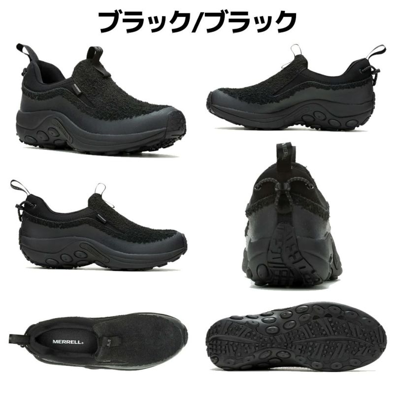 メレルMERRELLJUNGLEMOCEVOWINTERWATERPROOFジャングルモックエボウィンターウォータープルーフメンズレディースユニセックス撥水防水スニーカーシューズカジュアルアウトドア冬U005409U005411U005413