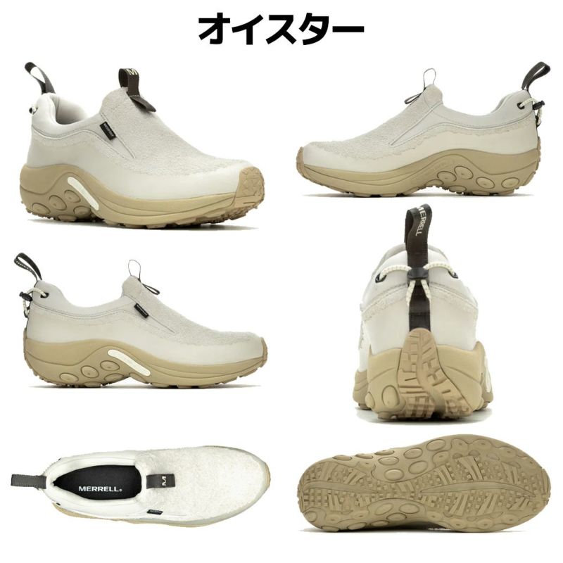 メレルMERRELLJUNGLEMOCEVOWINTERWATERPROOFジャングルモックエボウィンターウォータープルーフメンズレディースユニセックス撥水防水スニーカーシューズカジュアルアウトドア冬U005409U005411U005413