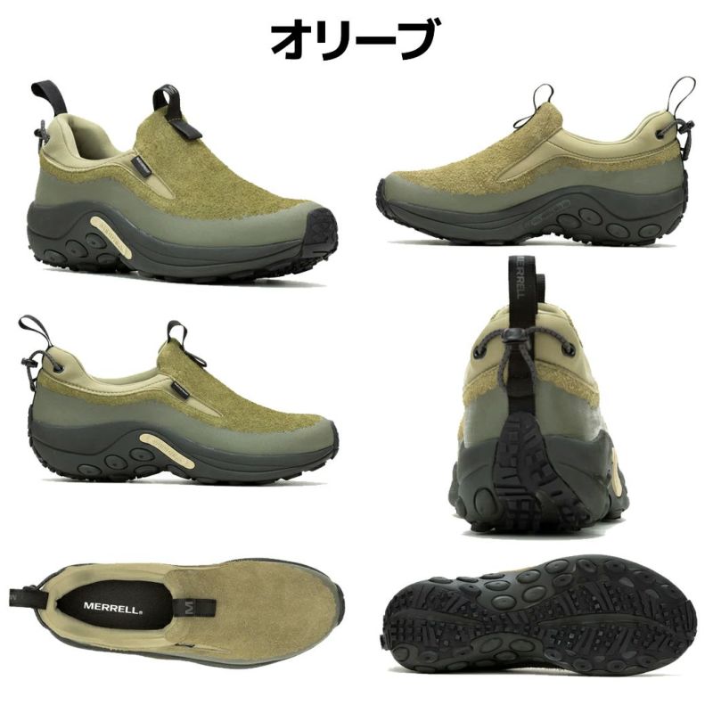 メレルMERRELLJUNGLEMOCEVOWINTERWATERPROOFジャングルモックエボウィンターウォータープルーフメンズレディースユニセックス撥水防水スニーカーシューズカジュアルアウトドア冬U005409U005411U005413