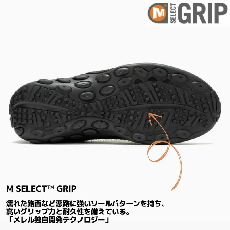 メレルMERRELLJUNGLEMOCEVOWINTERWATERPROOFジャングルモックエボウィンターウォータープルーフメンズレディースユニセックス撥水防水スニーカーシューズカジュアルアウトドア冬U005409U005411U005413