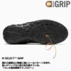メレルMERRELLJUNGLEMOCEVOWINTERWATERPROOFジャングルモックエボウィンターウォータープルーフメンズレディースユニセックス撥水防水スニーカーシューズカジュアルアウトドア冬U005409U005411U005413