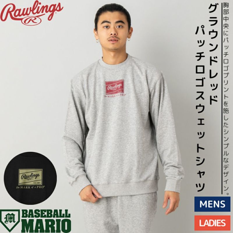 ローリングスRawlingsGROUNDREDグラウンドレッドPatchLogoPrintSweatShirtパッチロゴスウェットシャツ野球カジュアルベースボールカジュアルトレーナースウェットAOS13F14