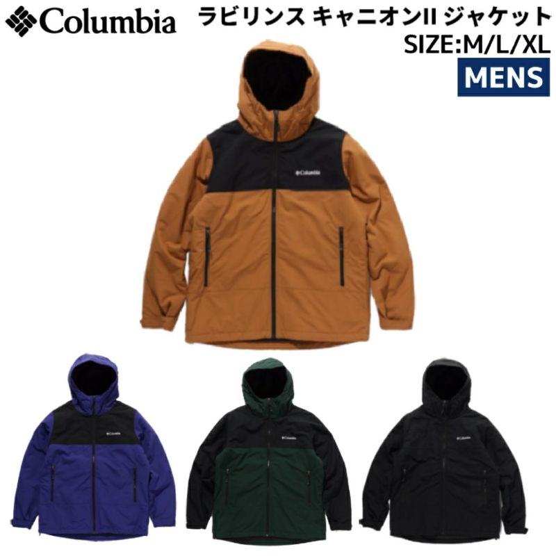 COLUMBIA ( コロンビア ) ジャケット。キッズ　XL。Men’s S