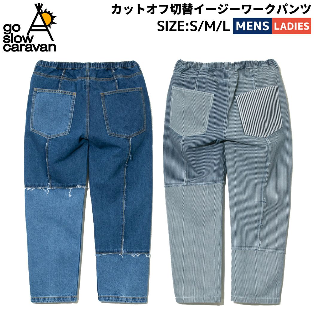 エルドレッソ ELDORESO ノーウェイ スリーブレス メンズ