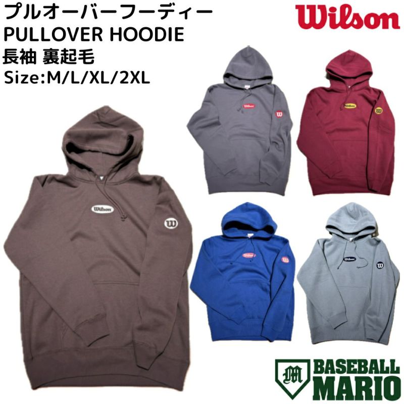 ウイルソン/ウィルソンWilsonプルオーバーフーディーPULLOVERHOODIE長袖裏起毛パーカートレーナー一般秋冬野球ウェアパーカーフーディープルオーバートレーニング秋冬WB6045502WB6045506WB6045509WB6045511WB6045514