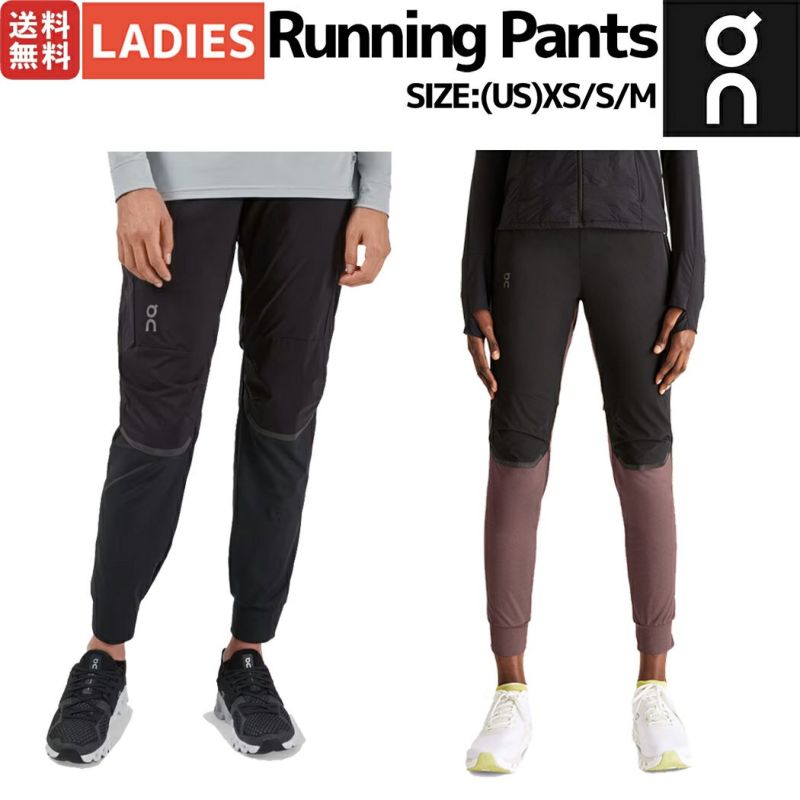 オン On Running Pants ランニングパンツ レディース パンツ 