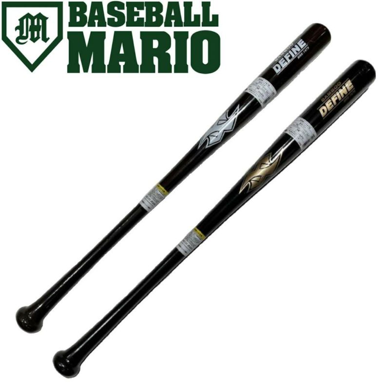 define(ディファイン) | スポーツマリオ公式通販サイト