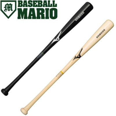 ミズノ MIZUNO ジュニア用 硬式合竹バット BAMBOO 軟式使用可能 野球