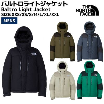 ノースフェイス THE NORTH FACE Baltro Light Jacket バルトロライトジャケット メンズ 秋 冬 カジュアル ウェア  アウター 防寒 保温 防風 耐水 スタッフサック ポケッタブル ND92340 K CV KT NT SG UN アウトレット セール |  スポーツマリオ公式通販サイト