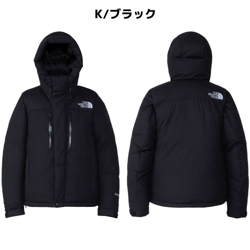 ノースフェイス THE NORTH FACE Baltro Light Jacket バルトロライト 