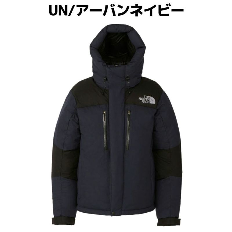 ノースフェイス THE NORTH FACE Baltro Light Jacket バルトロライト ...