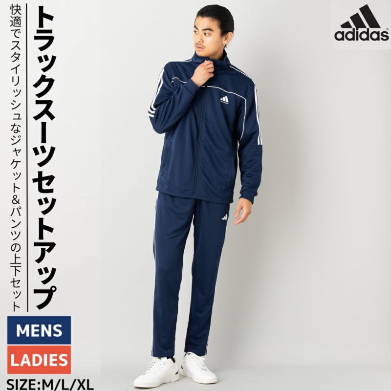 ネイビー×ホワイトのみ】アディダスコンバットスポーツ Adidas Combat Sports トラックスーツ セットアップ ジャージ ジャケット  パンツ 上下セット メンズ ブラック ネイビー スポーツ トレーニング ウェア TR40 TR41 SET アウトレット セール  スポーツマリオ公式通販 ...