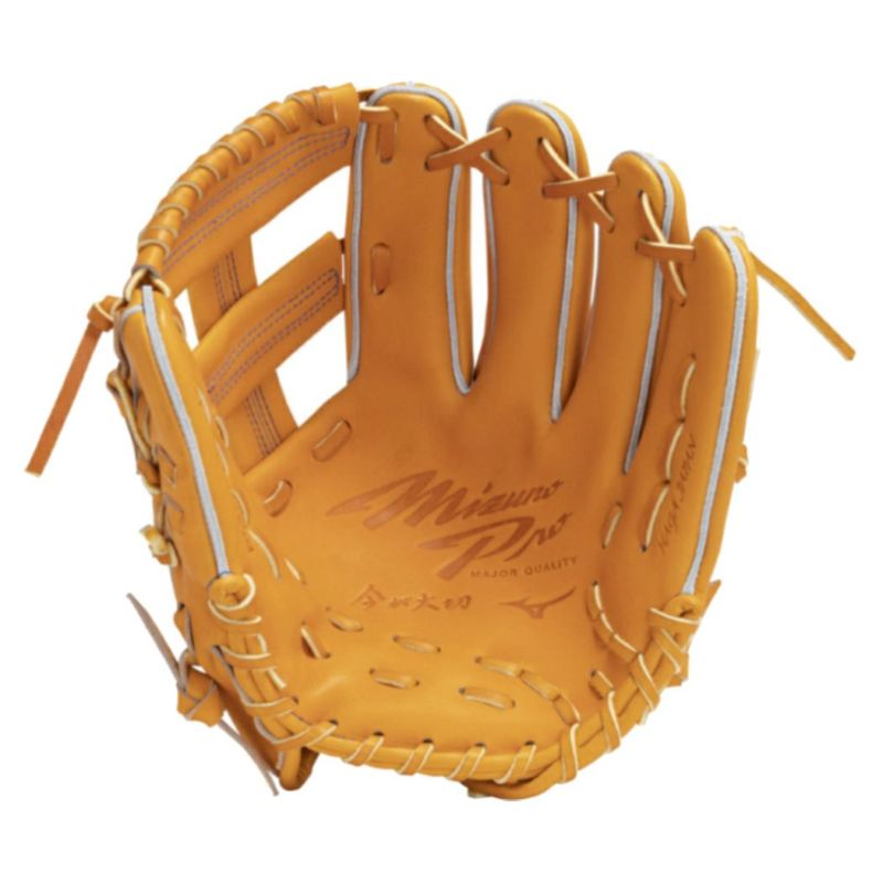 ミズノ MIZUNO 【専用グラブ袋付き】 ミズノプロ MizunoPro CRAFTED