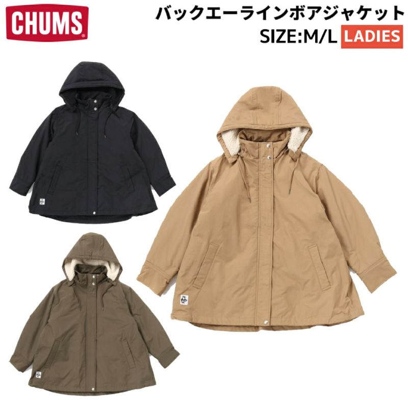 チャムス CHUMS バックエーラインボアジャケット レディース 秋 冬