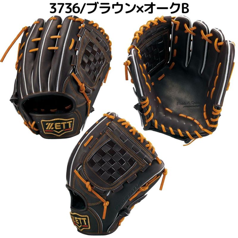 ゼット ZETT 【専用グラブ袋付き】 プロステイタス PROSTATUS 硬式用