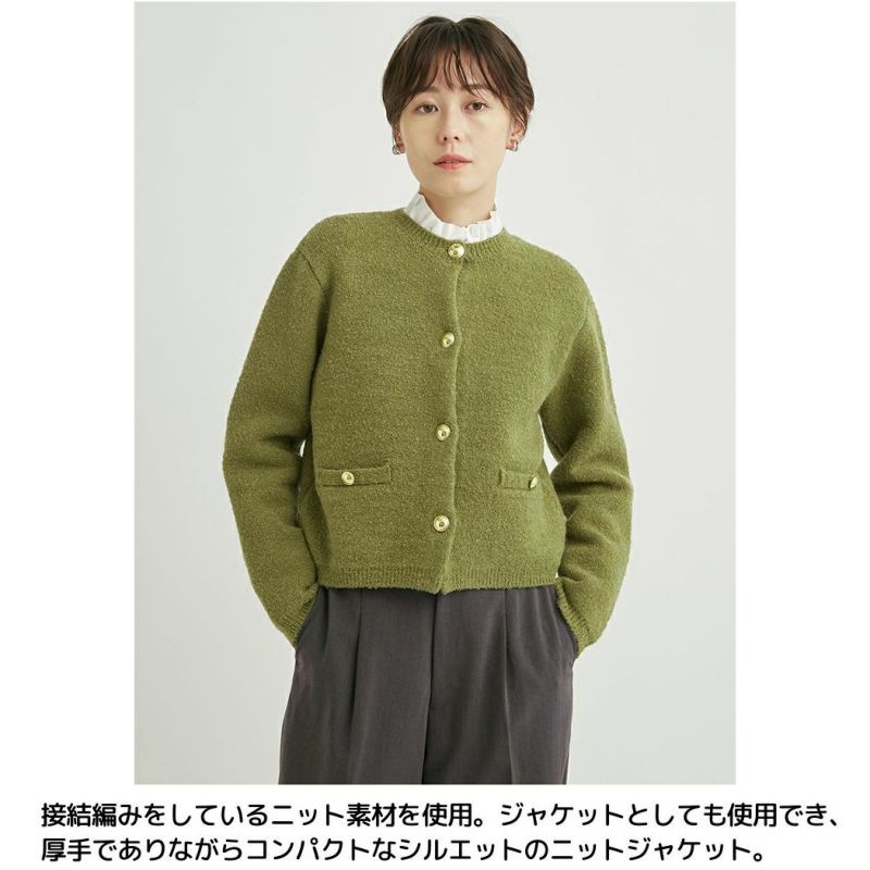 emmi ウール混ニットシャツカーディガン エミ emmi emmi atelier コンパクトニットジャケット レディース