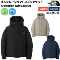 ノースフェイスTHENORTHFACEオルタレーションバフズジャケットAlterationBaffsJacketメンズレディースユニセックスジャケットアウターブラックベージュネイビーカジュアルウェアダウンアウトドア防水防風タウンユース普段使いND92360FRKUN