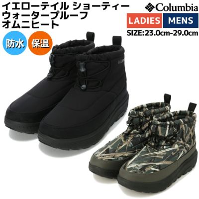 パラディウム PALLADIUM PAMPA PUDDLE LITE WP+ パンパ パドルライト