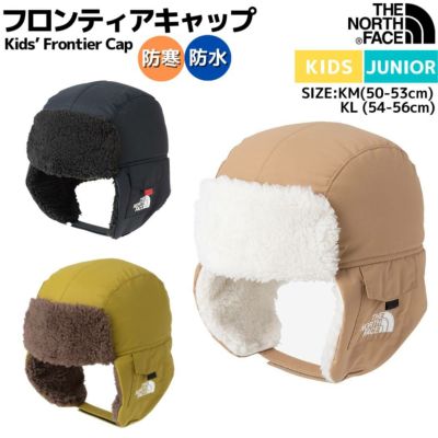 ノースフェイス THE NORTH FACE WP Camp Side Hat ウォータープルーフキャンプサイドハット ユニセックス オールシーズン  ネイビー ブラック カーキ ブラウン 登山 アウトドア トレイル カジュアル 帽子 ハット 防水 NN42234 HR K NT UB |  スポーツマリオ公式通販サイト