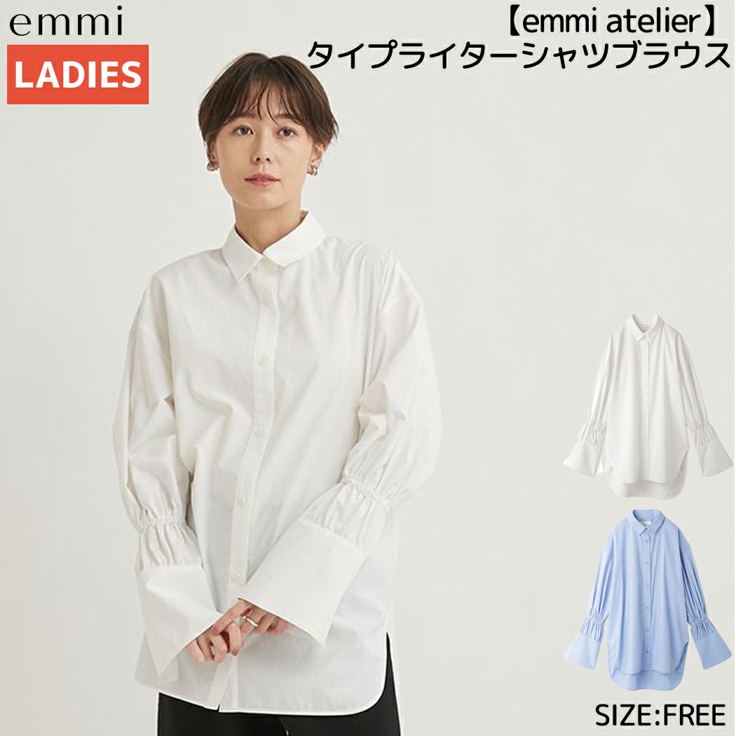 エミ emmi emmi atelier タイプライターシャツブラウス レディース