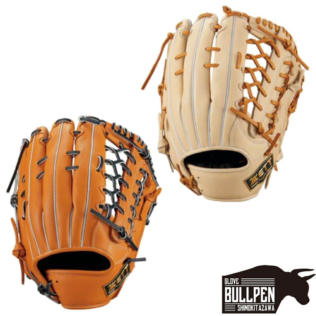Mizuno Pro 限定軟式グローブ MIZUNO ミズノプロ外野手用