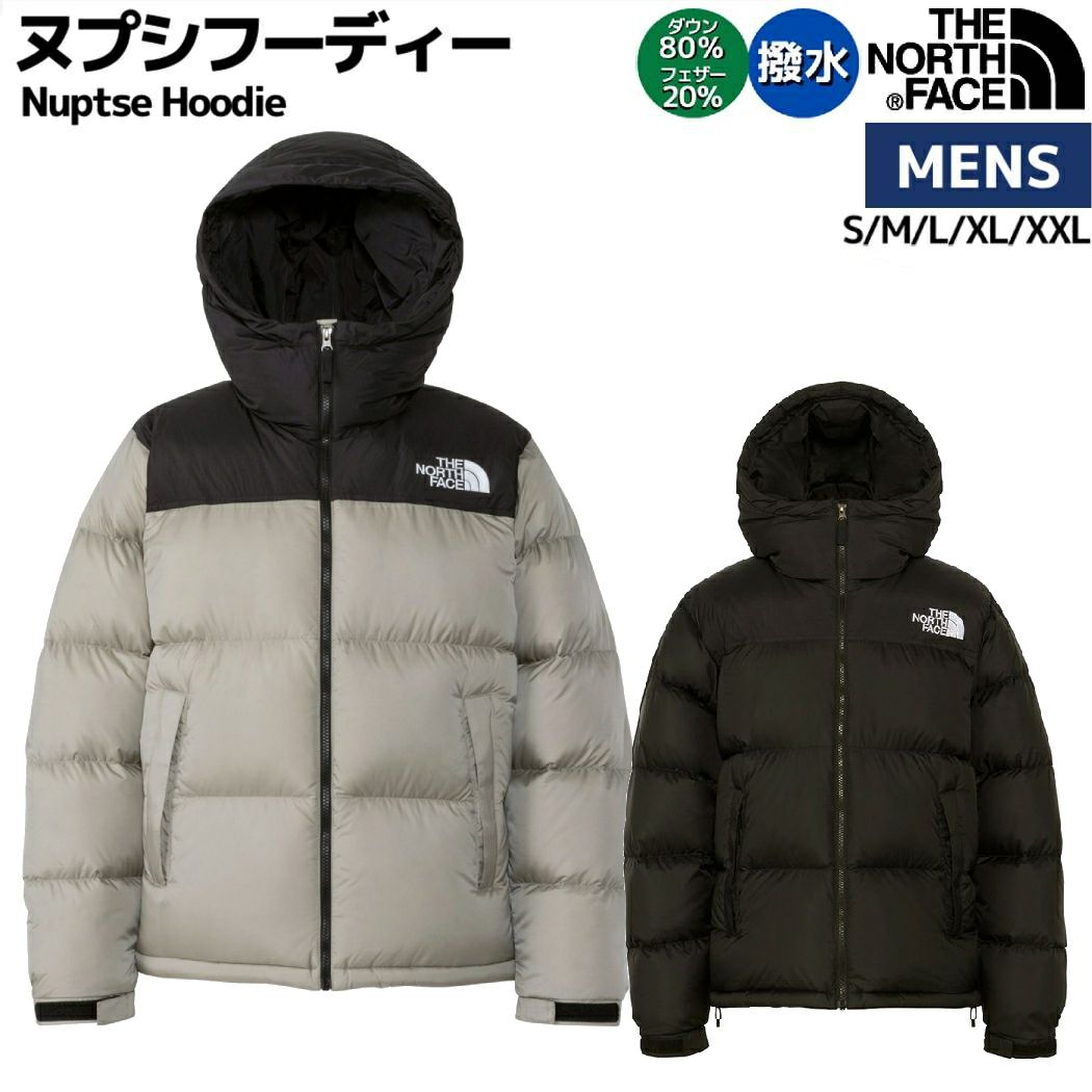 THE NORTH FACE グレー/ネイビー　ヌプシフーディ 中古・古着通販】THE NORTH FACE (ザ ノース フェイス) ヌプシ