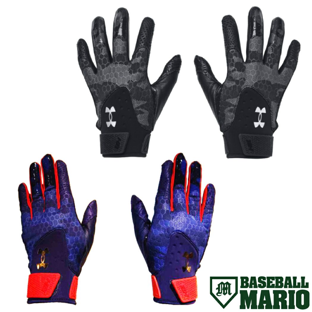 アンダーアーマー ブライス・ハーパー シグネチャモデル 25.5cm ネイビー