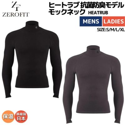 新品未使用 ZEROFIT 冬用インナー M ヒートラブ ZEROFIT スポーツウェア アンダーウェア「ヒートラブ 抗菌防臭