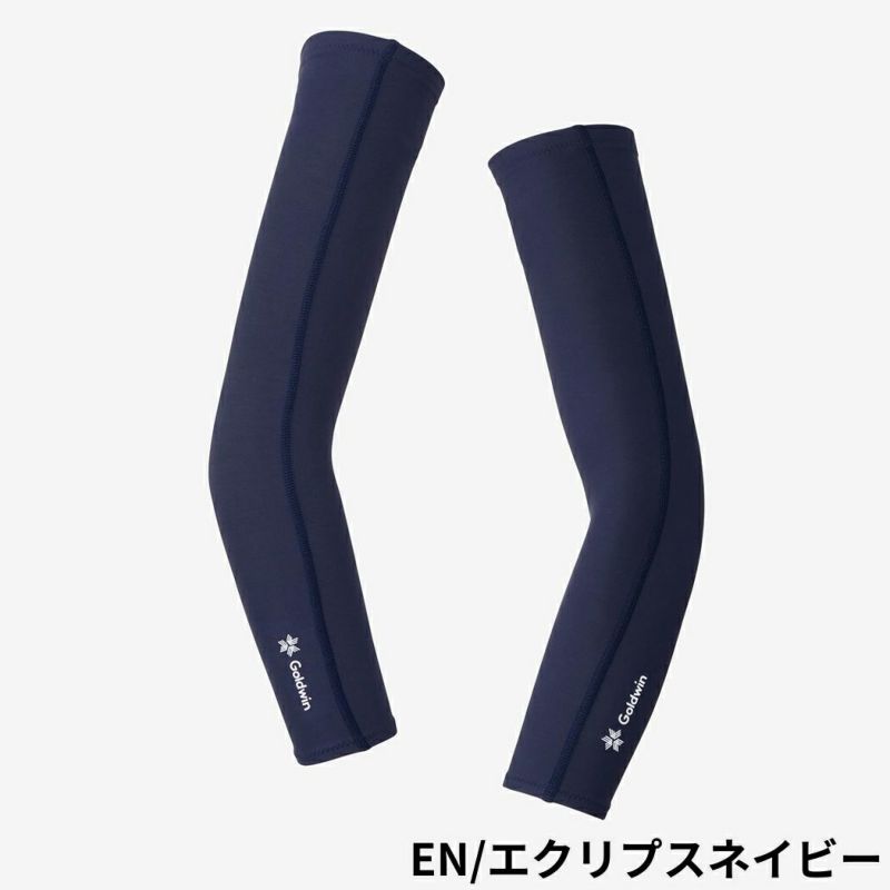 公式・アウトレット】リポーズ オーガニック コットン ハーフ