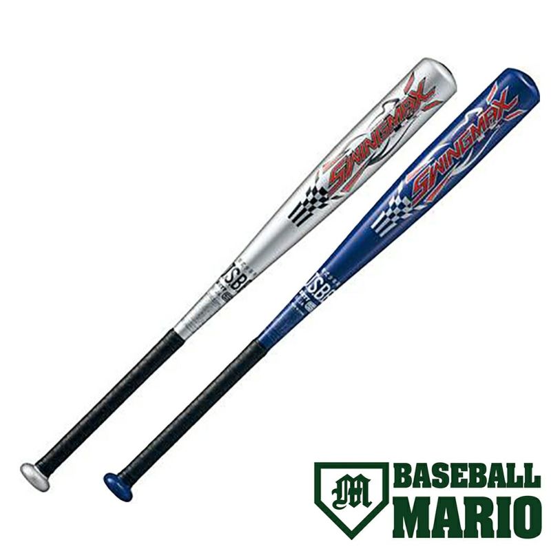 ゼット ZETT SWINGMAX 少年軟式用金属製バット ジュニア 少年野球 野球