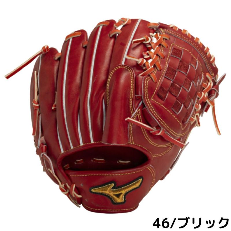 ミズノ MIZUNO 【専用グラブ袋付き】 ミズノプロ MizunoPro Classic