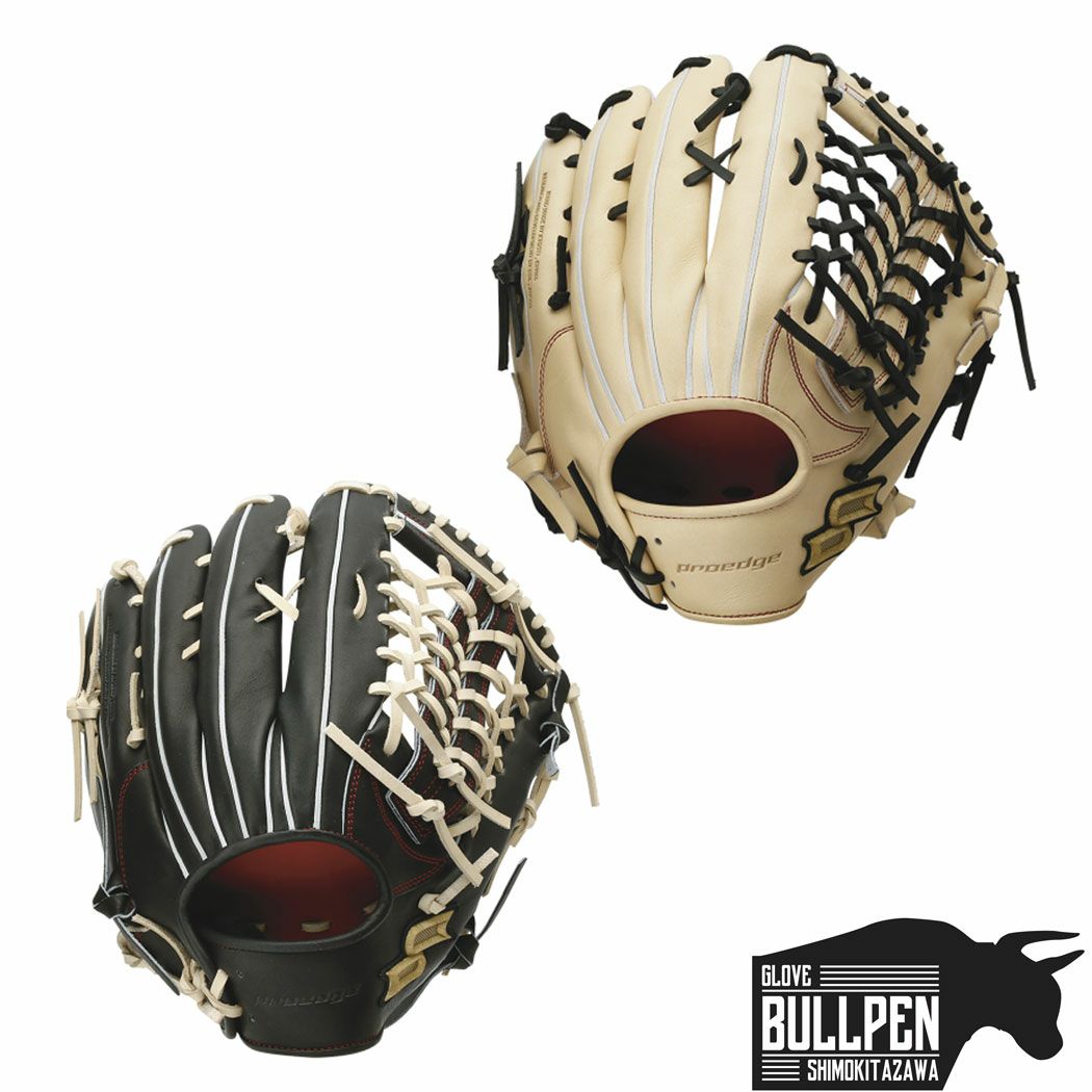 エスエスケイ SSK プロエッジ proedge 硬式用グラブ 外野手用 一般