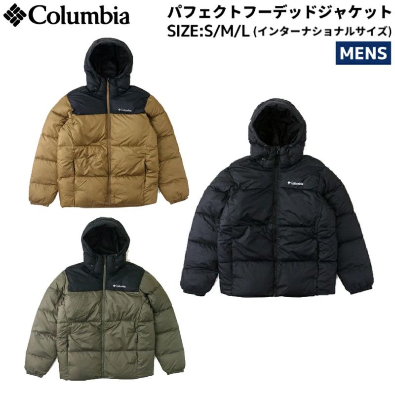 コロンビア Columbia パフェクトフーデッドジャケット メンズ 秋 冬