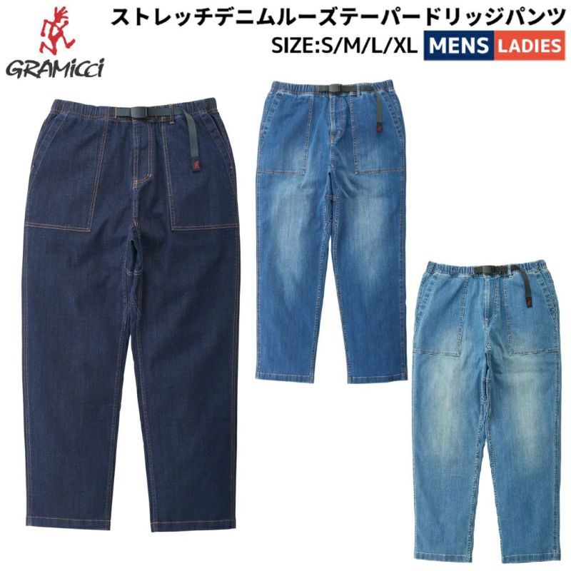 【未使用品】24ss グラミチ ピグメントデニム グラミチパンツ XL 未使用品】24ss グラミチ ピグメントデニム グラミチパンツ XL