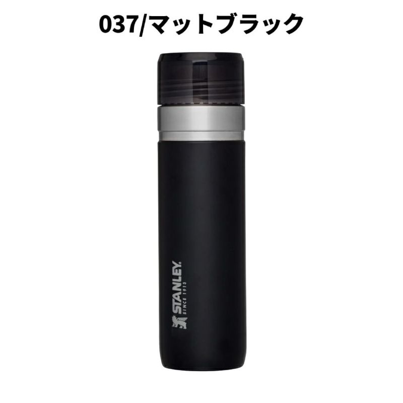 【新品】STANLEY 700ml 473ml セット 黒 ステンレススチール製 STANLEY公式オンラインストア