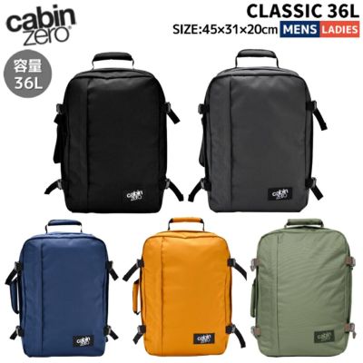キャビンゼロ CABINZERO CLASSIC クラシック 36L メンズ レディース ユニセックス オールシーズン カジュアル トラベル 旅行 ビジネス 通勤 通学 バッグ リュック バッグパック CZ-171