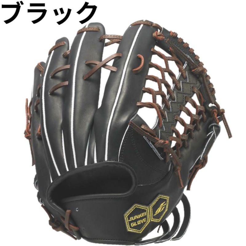 ジュンケイグラブ JUNKEI-GLOVE 専用グラブ袋付き ARAMID SERIES ジュンケイグラブ JUNKEI-GLOVE 専用グラブ袋付き ARAMID SERIES