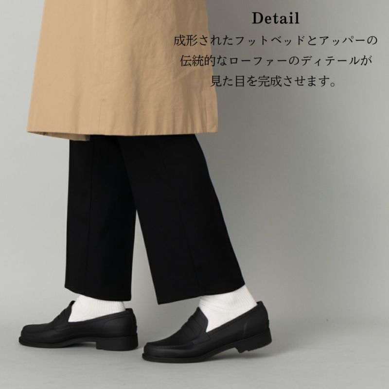 HUNTER - 定価16500 新品 本物 HUNTER メンズ ローファー JP26