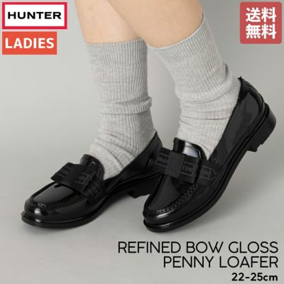 ハンター HUNTER 【正規取扱販売店】RREFINED BOW GLOSS PENNY LOAFER