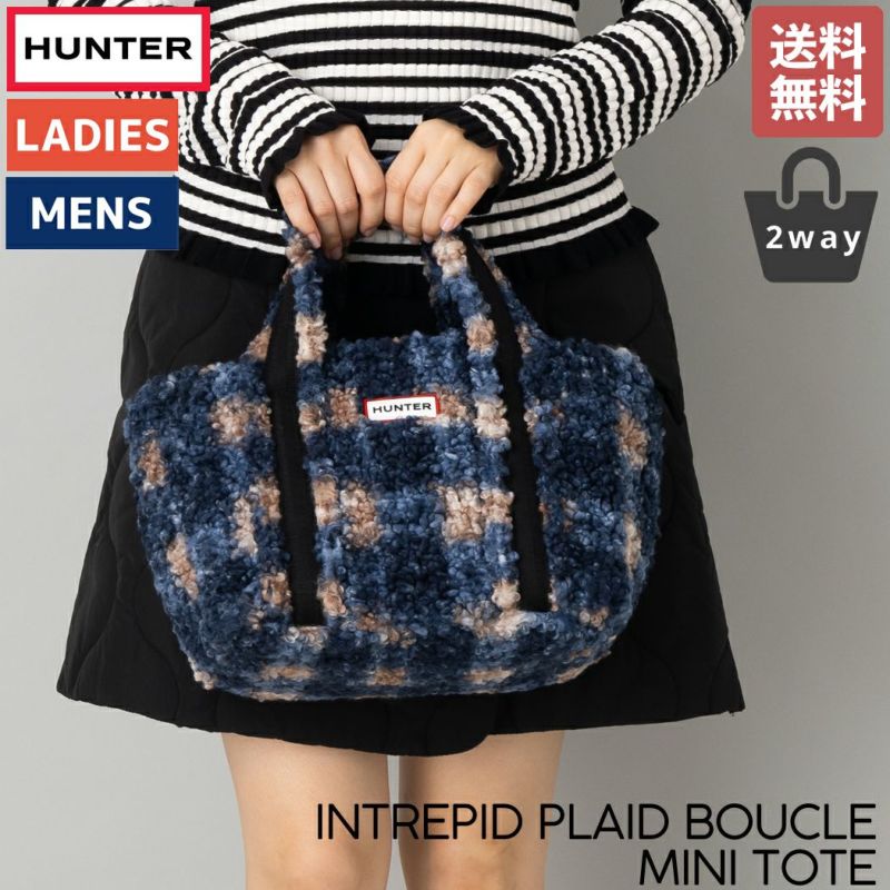 ハンター HUNTER 【正規取扱販売店】INTREPID PLAID BOUCLE MINI TOTE