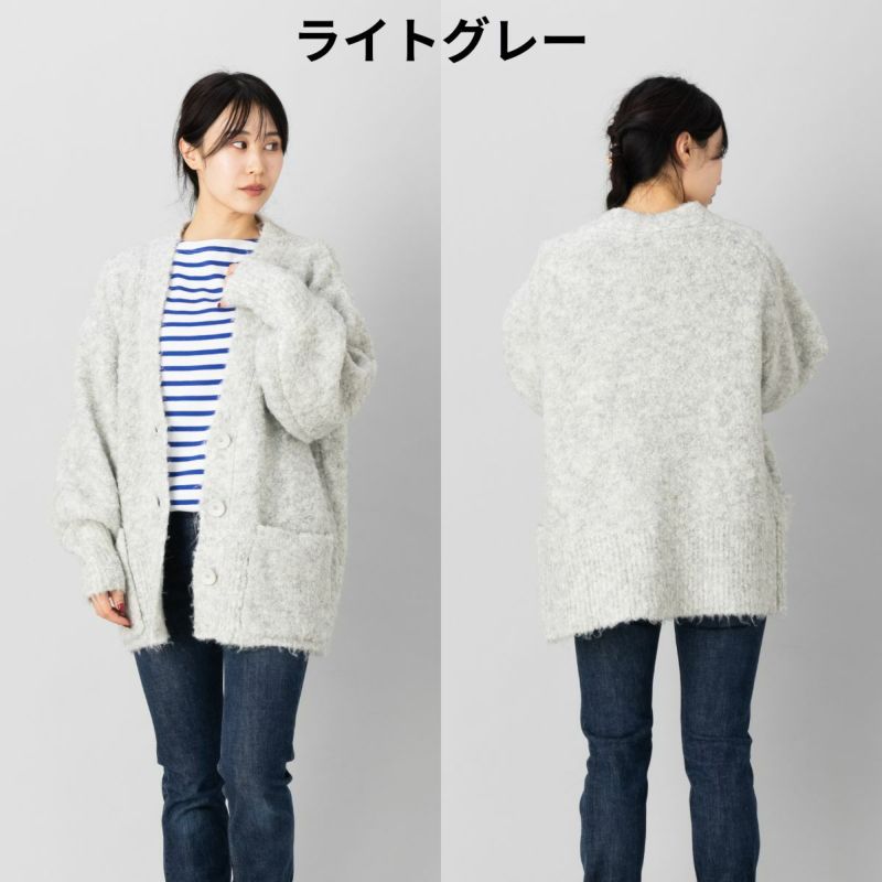 エミ emmi emmi atelier ブークレーニットカーディガン レディース 秋