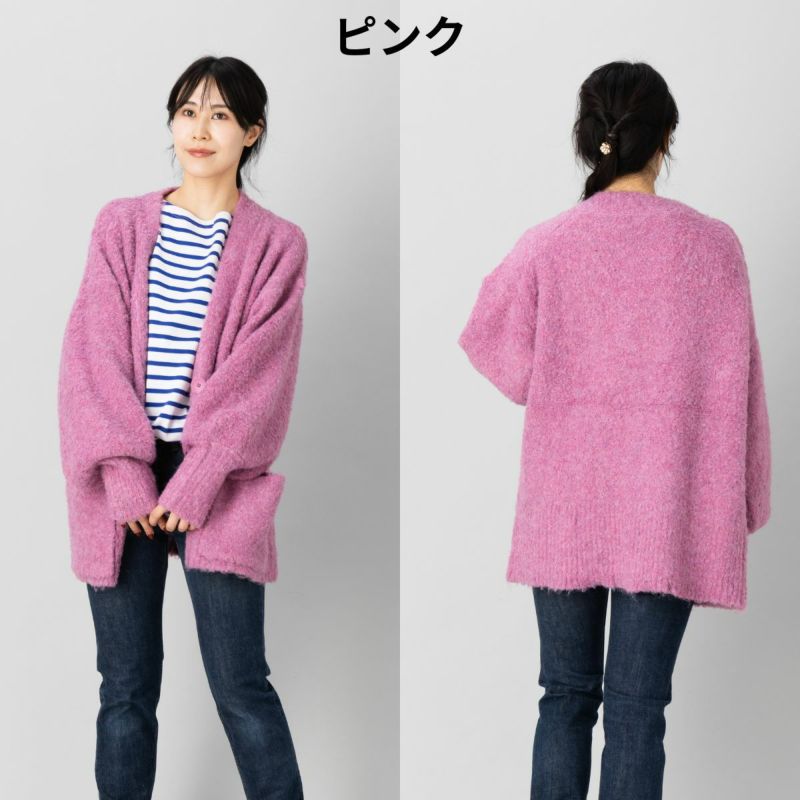 エミ emmi emmi atelier ブークレーニットカーディガン